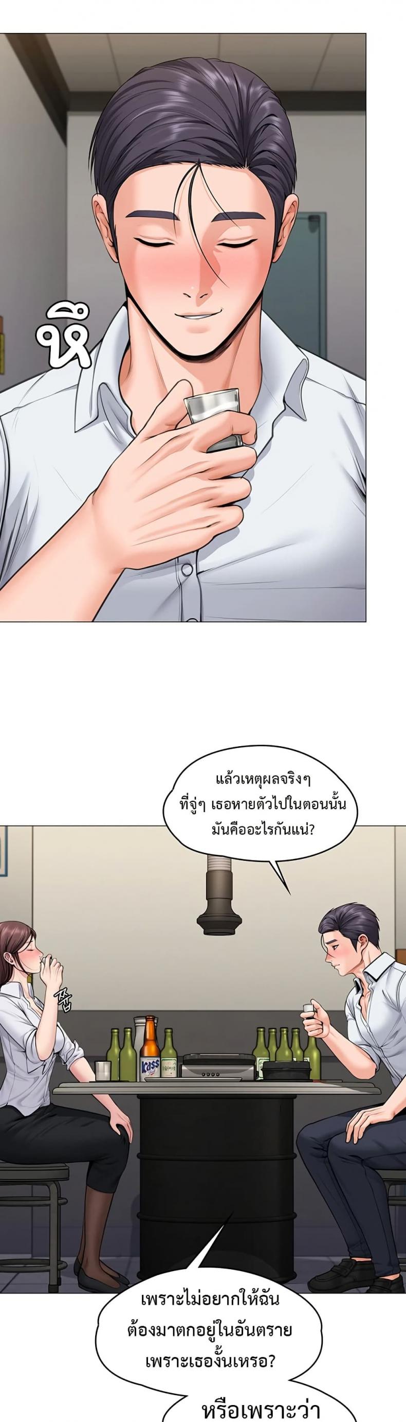 page-36