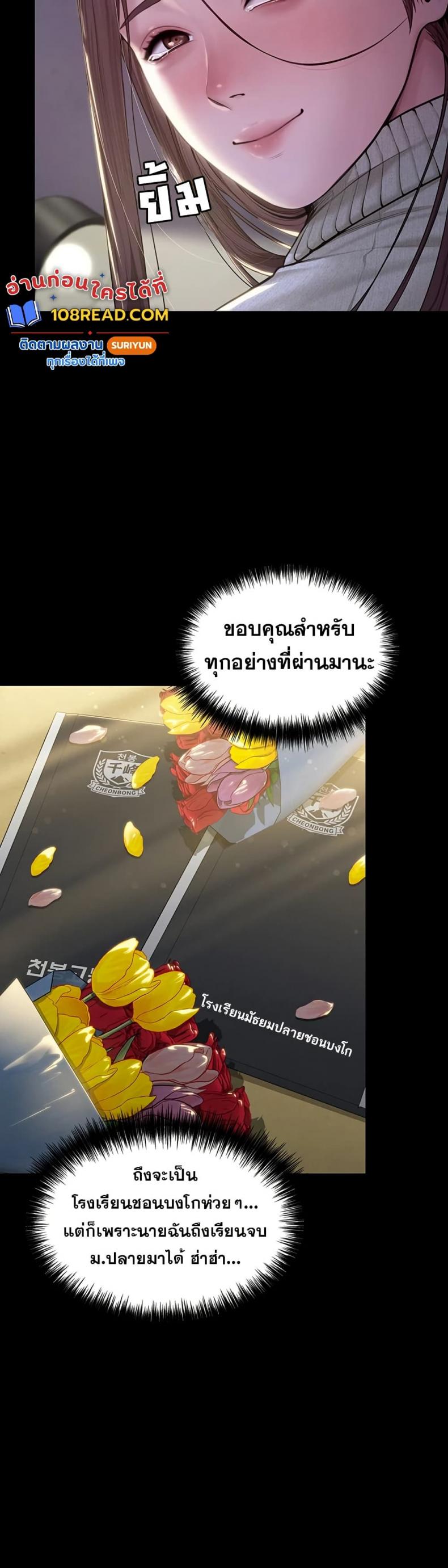 page-15