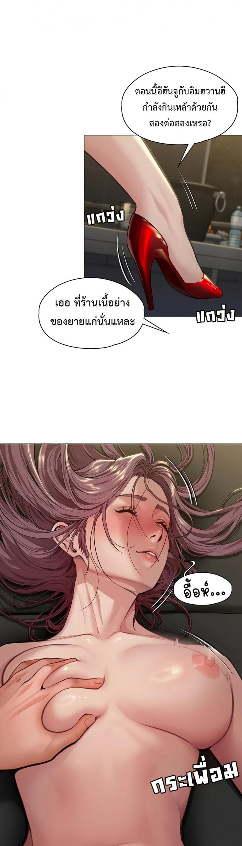 page-45