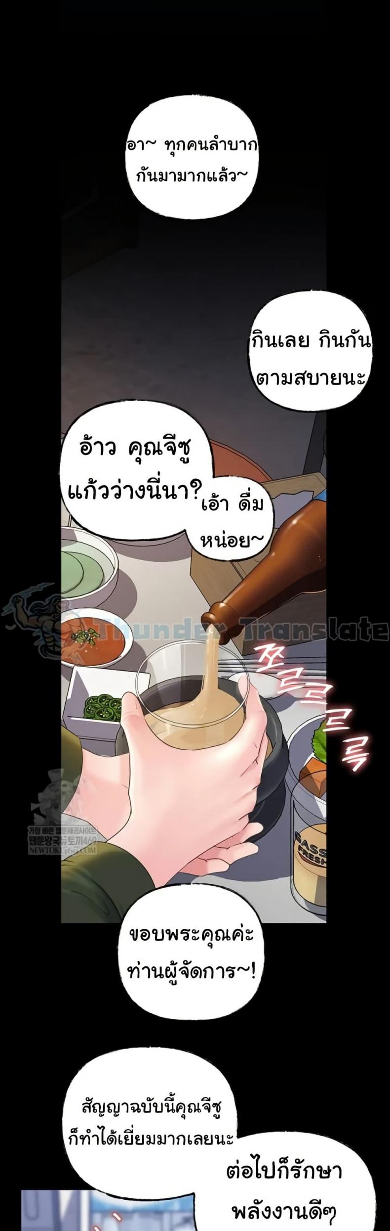 page-28
