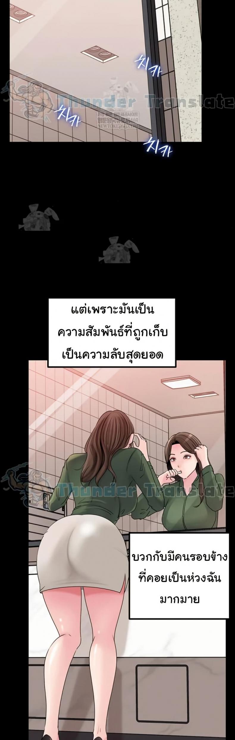 page-34
