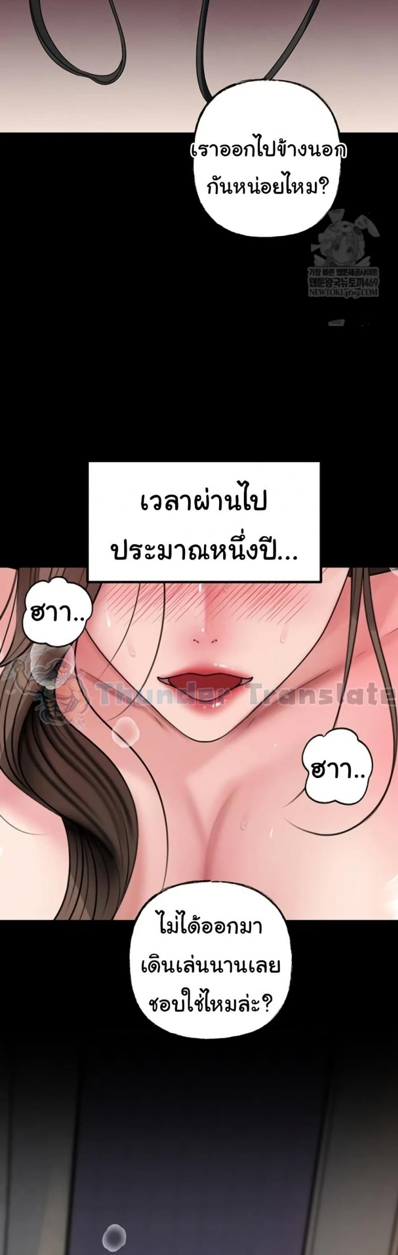 page-25