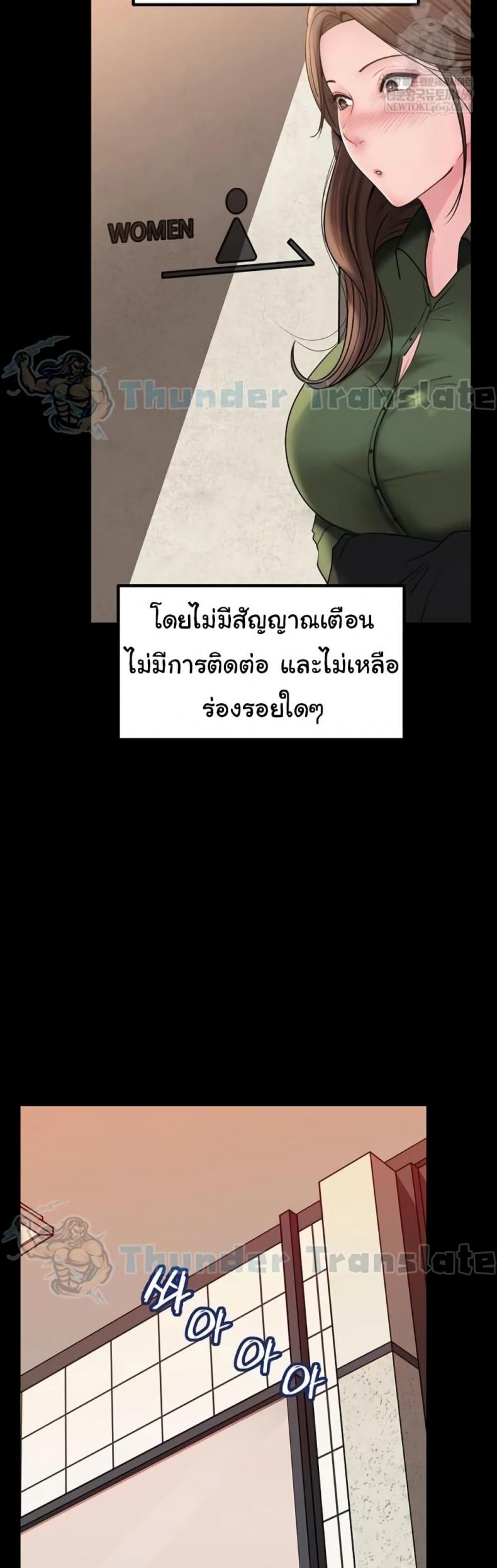 page-33