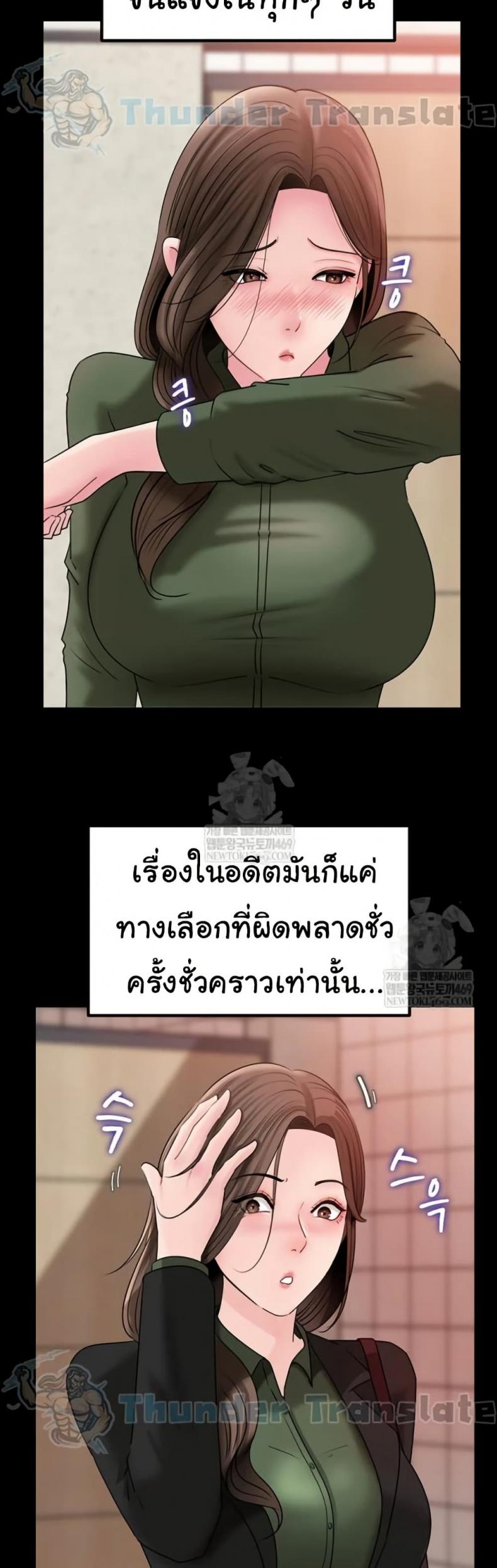 page-36