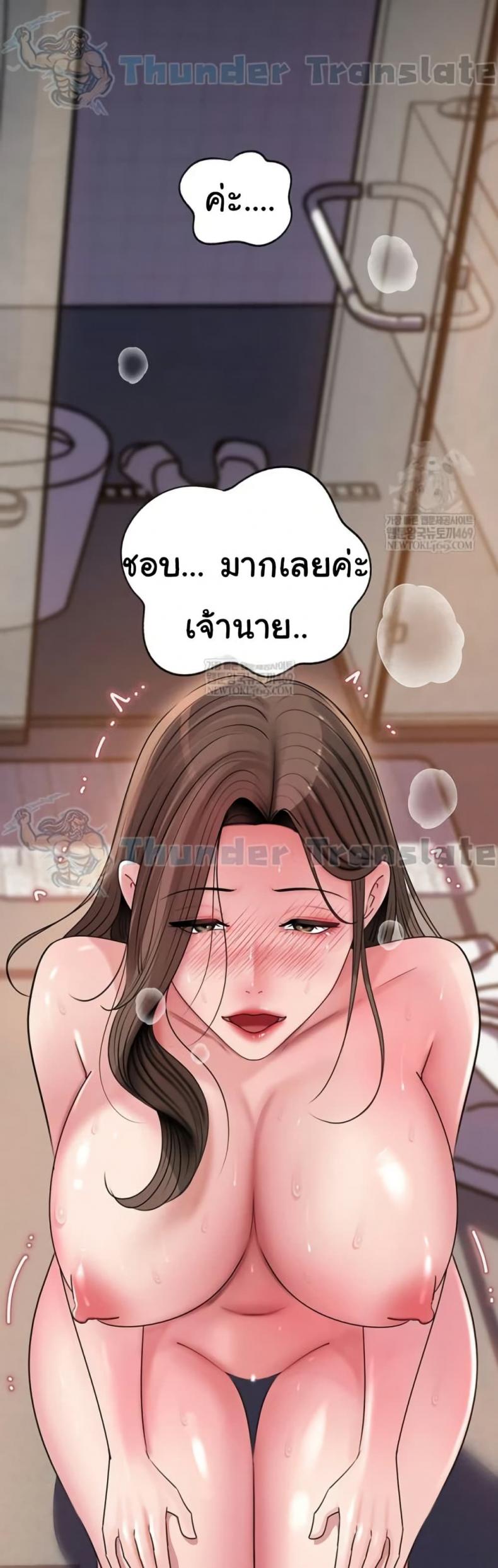 page-26