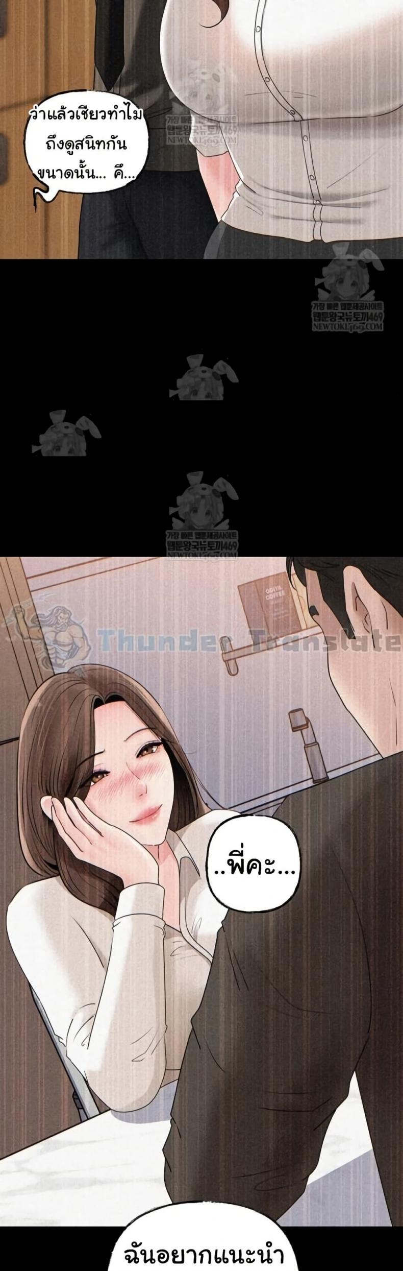 page-43