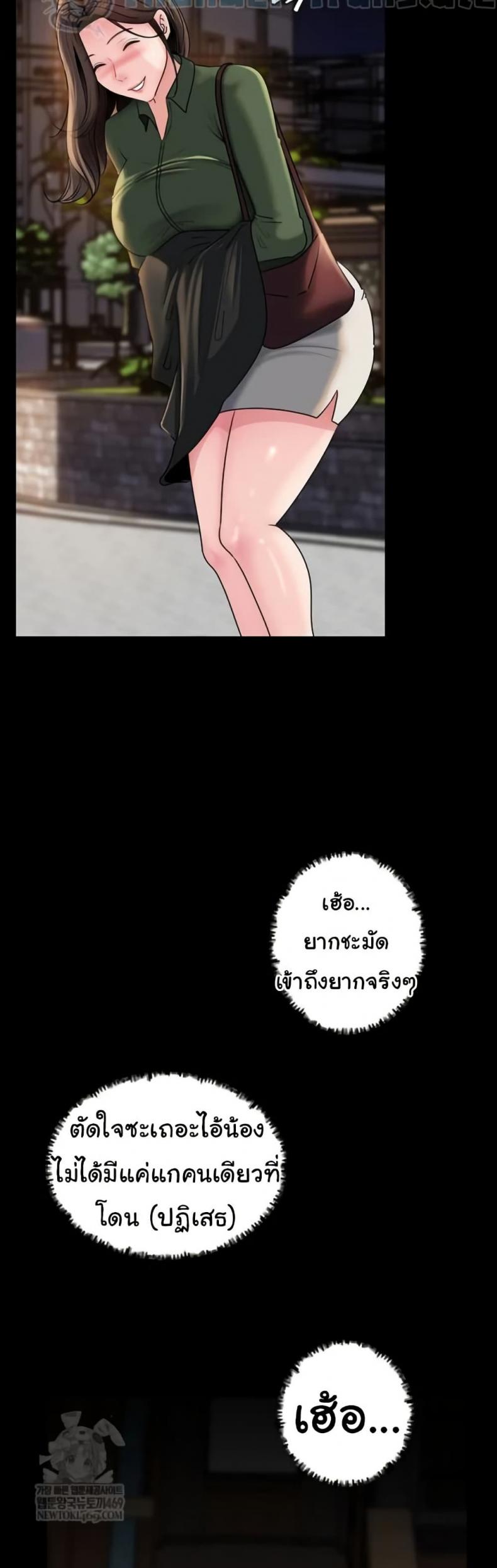 page-31