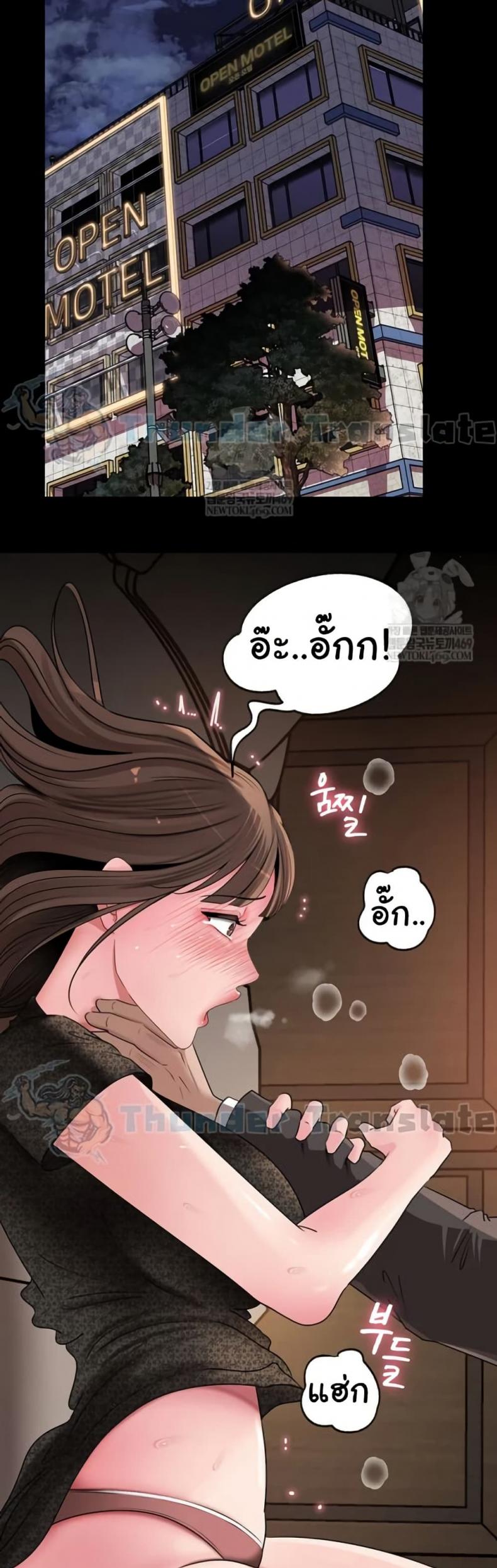 page-15