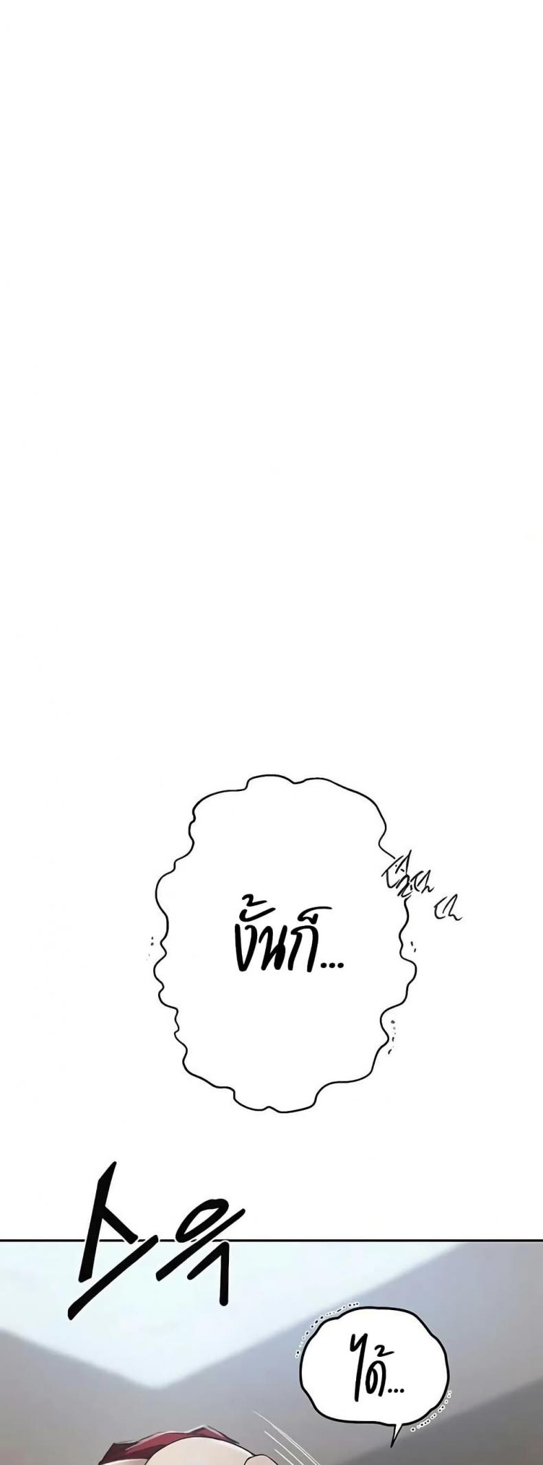 page-26