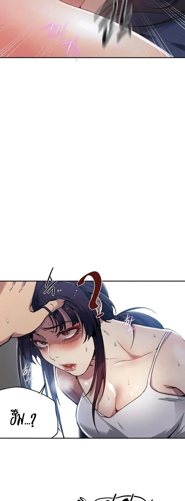page-42