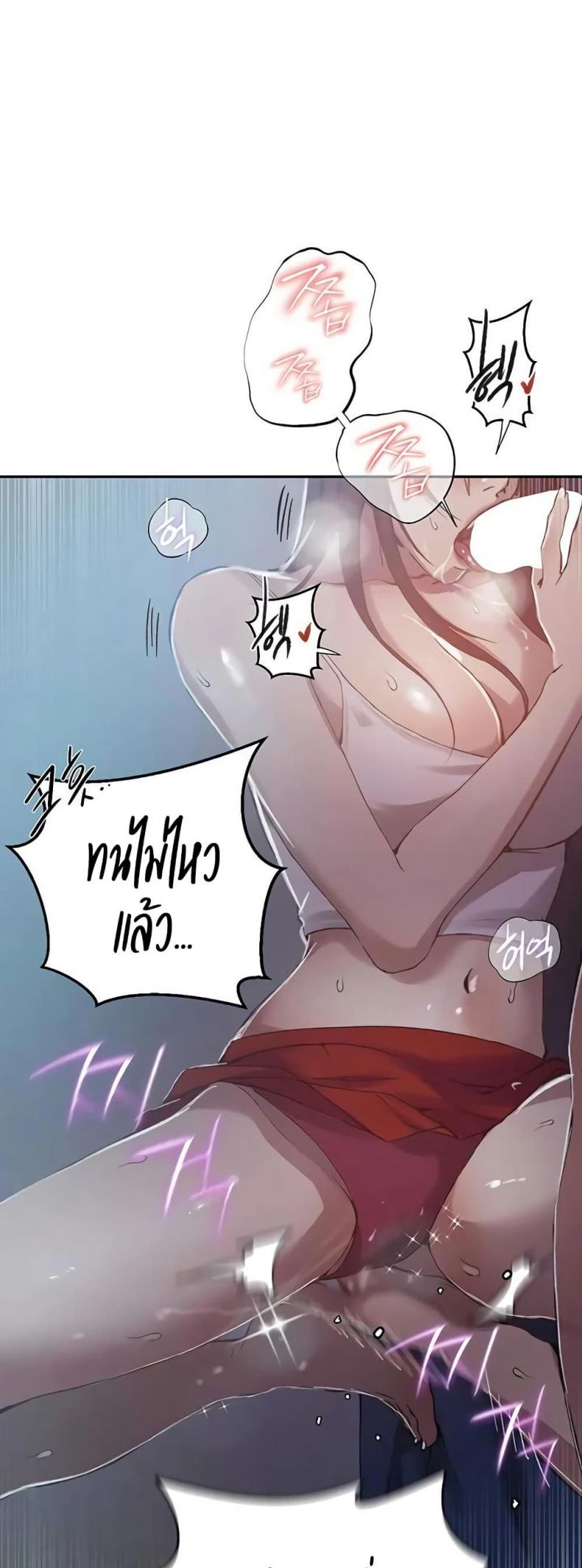 page-17