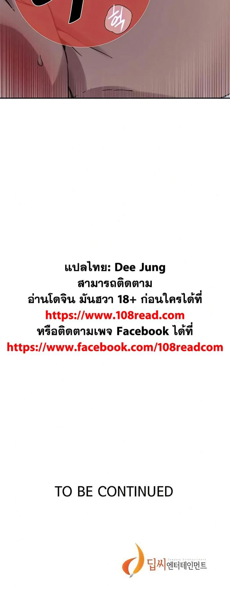 page-50