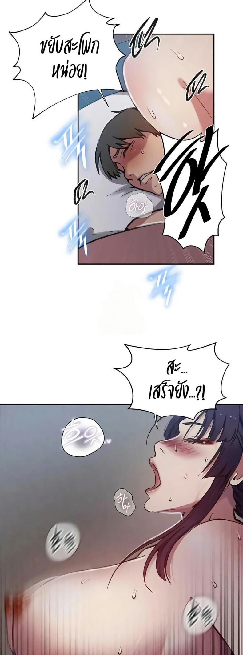 page-46
