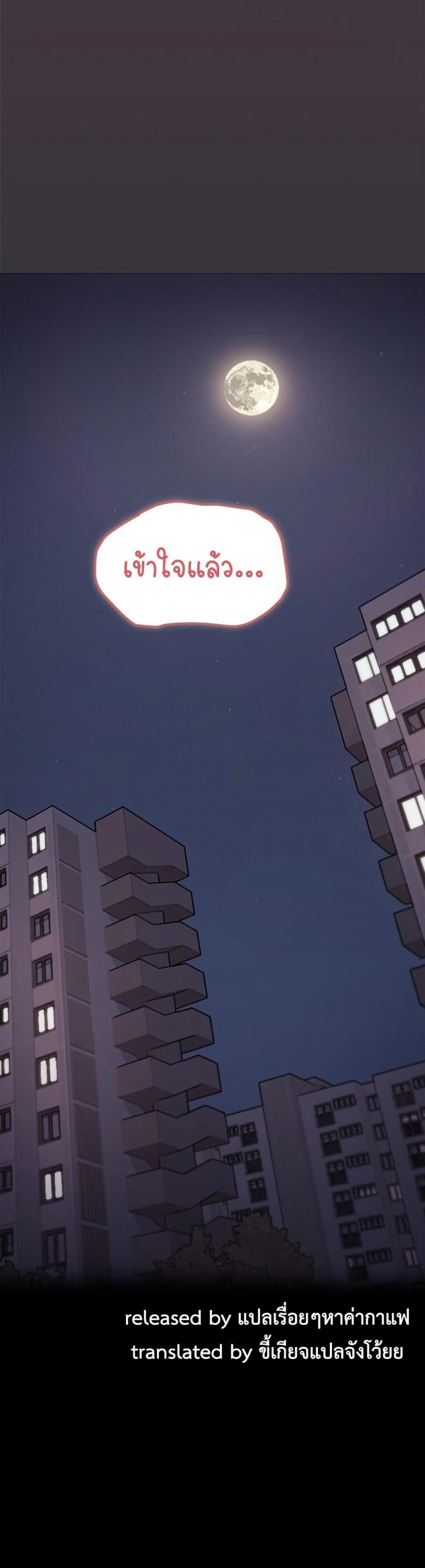 page-50