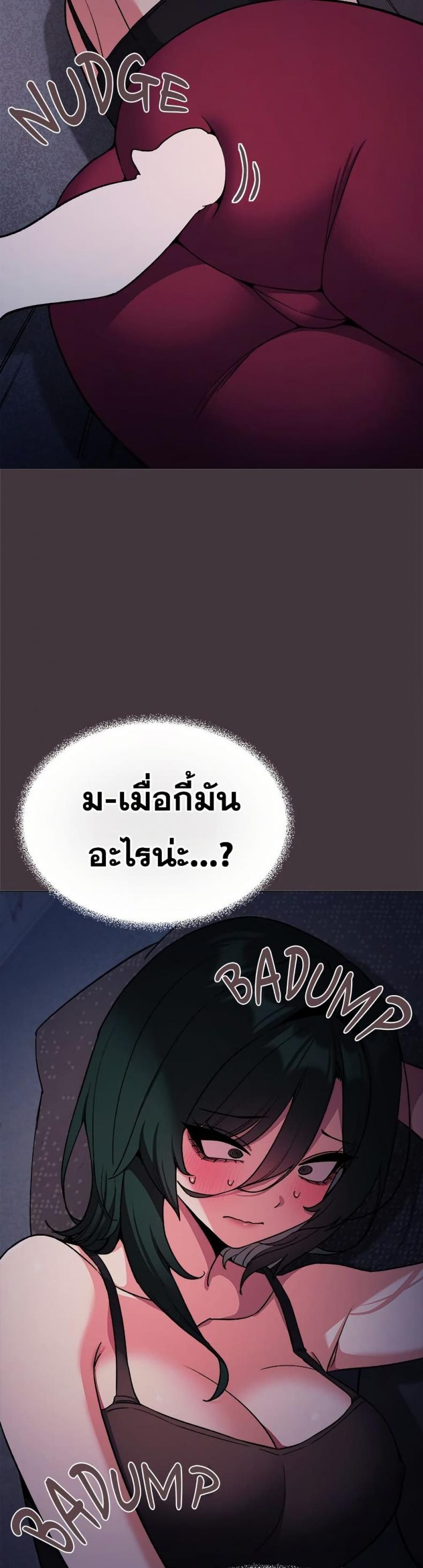page-21