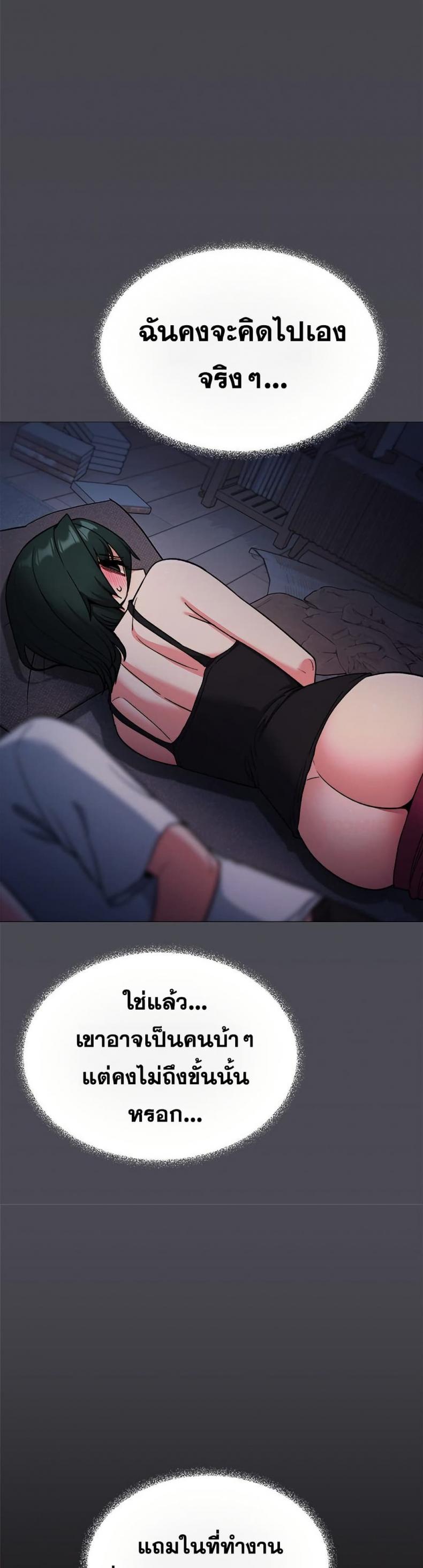 page-39