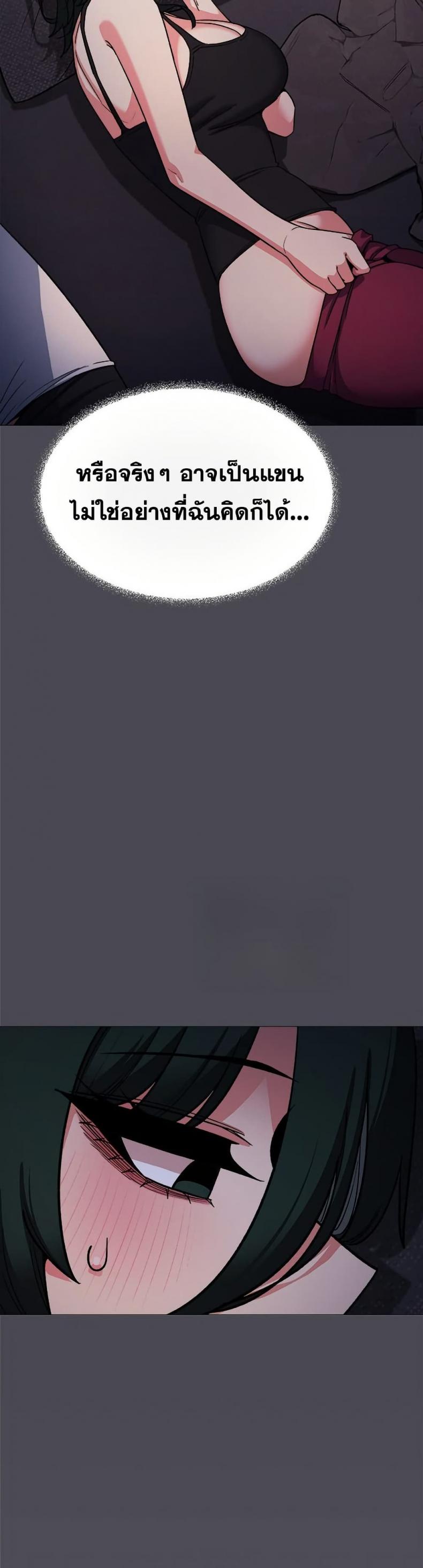 page-41