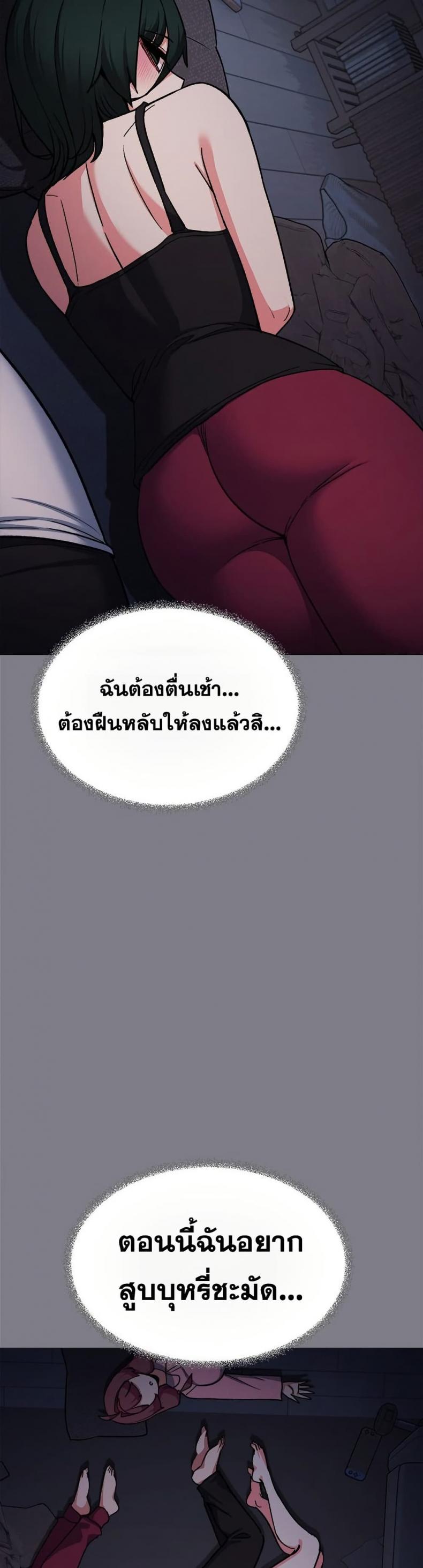 page-43