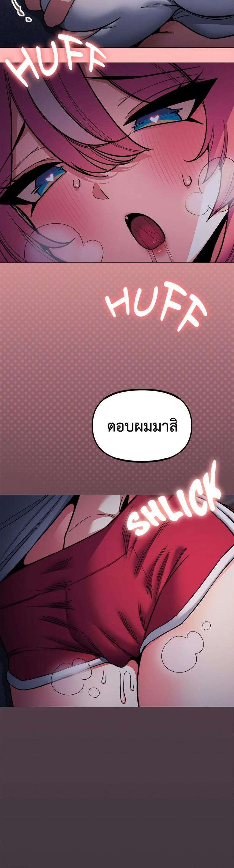 page-49