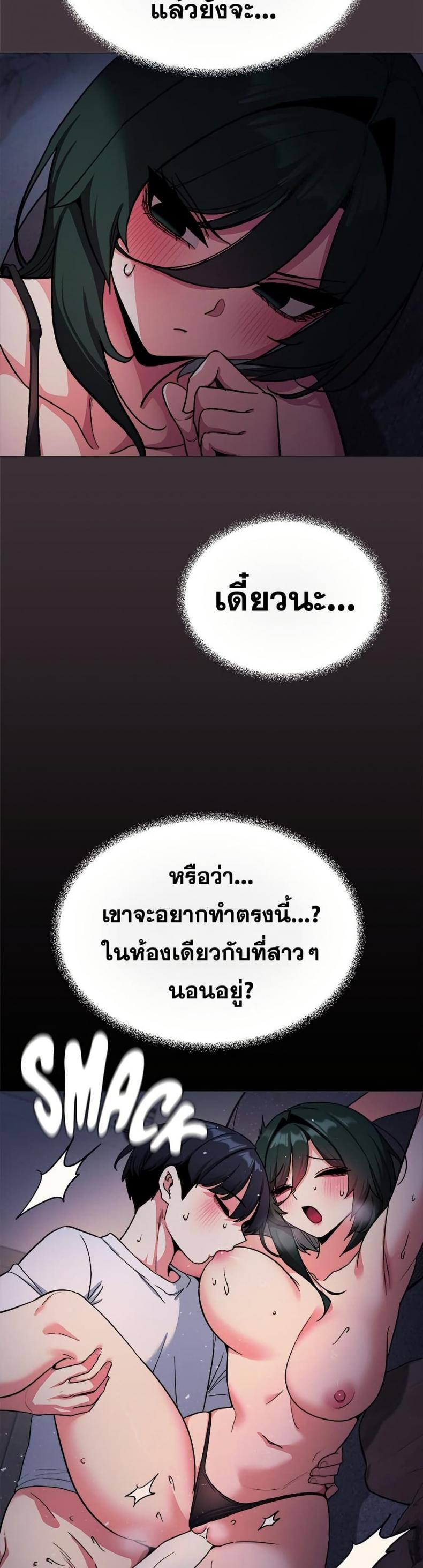 page-27
