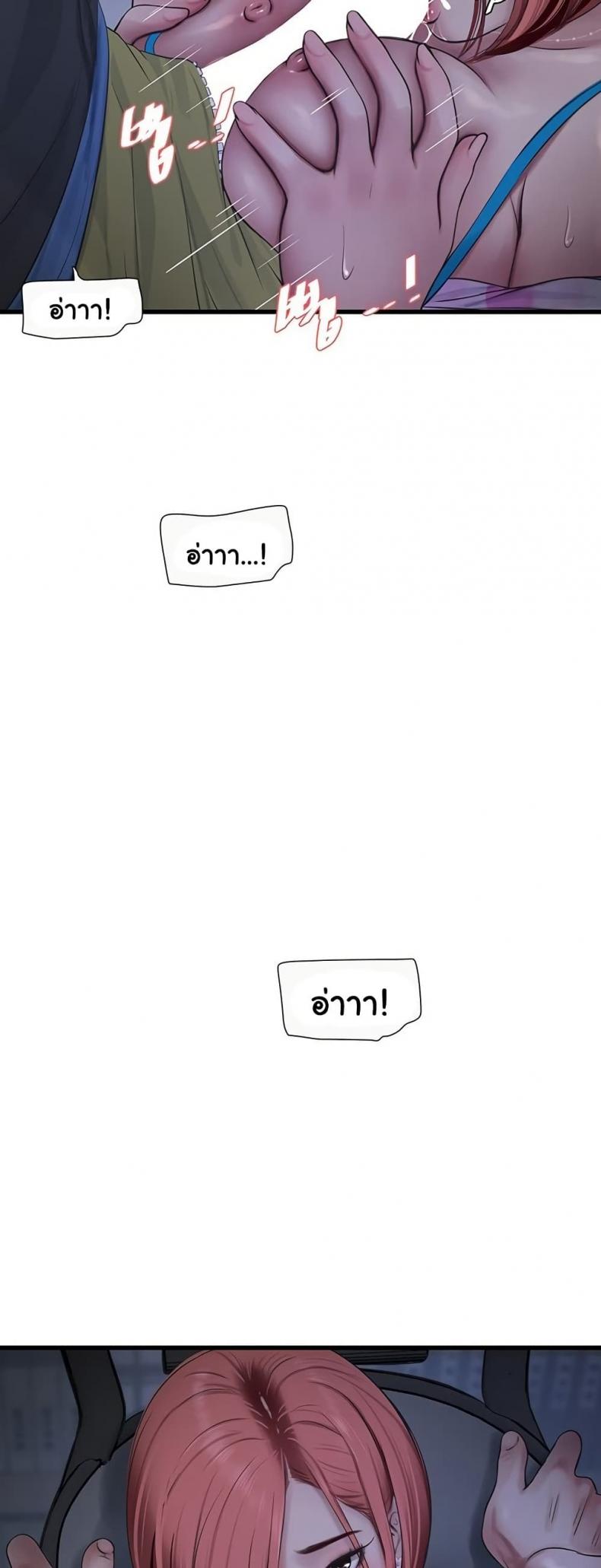 page-34