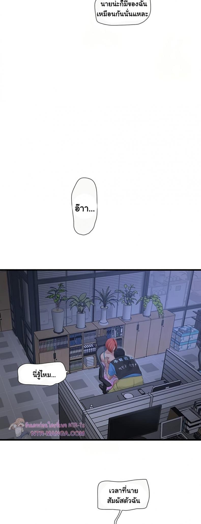page-24
