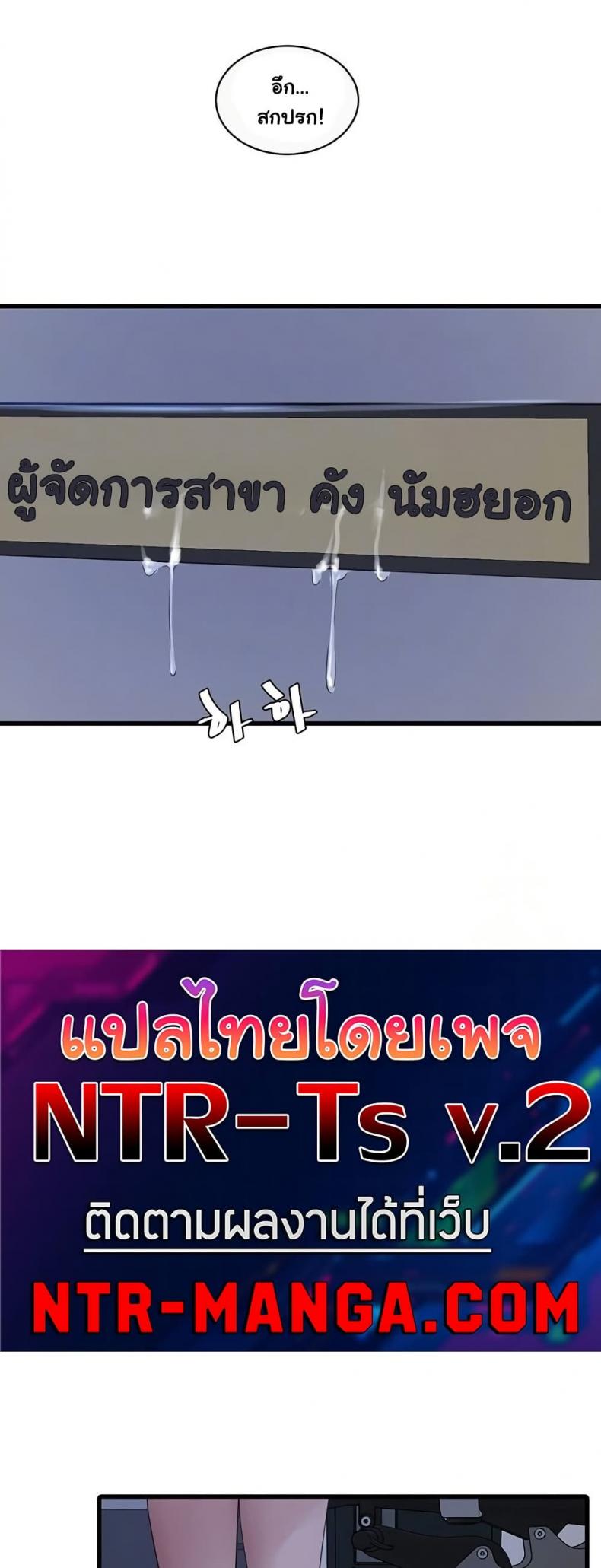 page-14