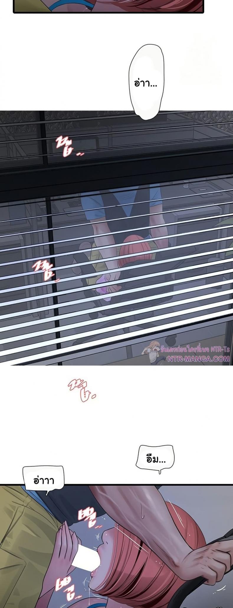 page-28