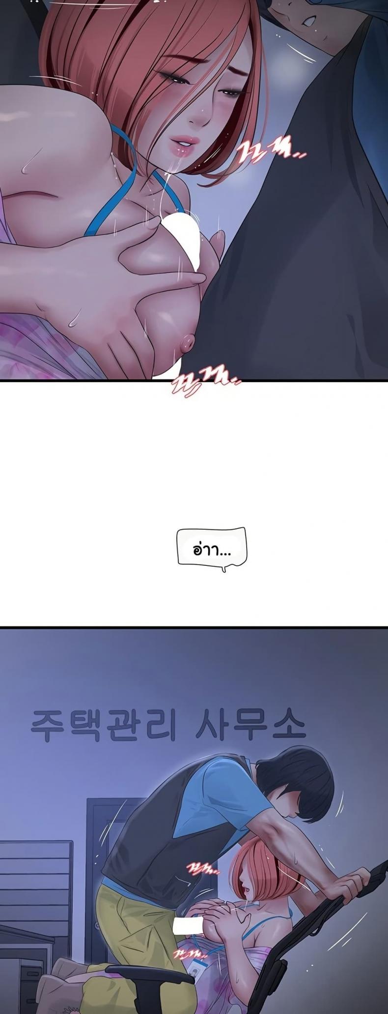 page-31