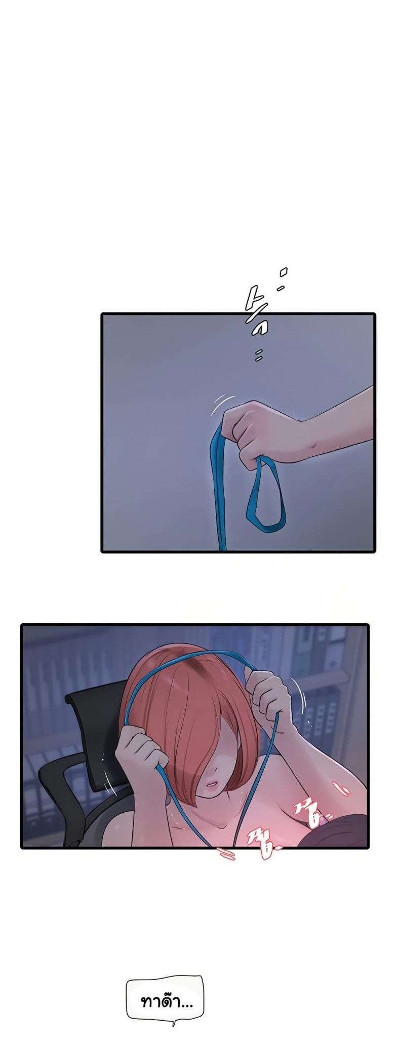 page-22