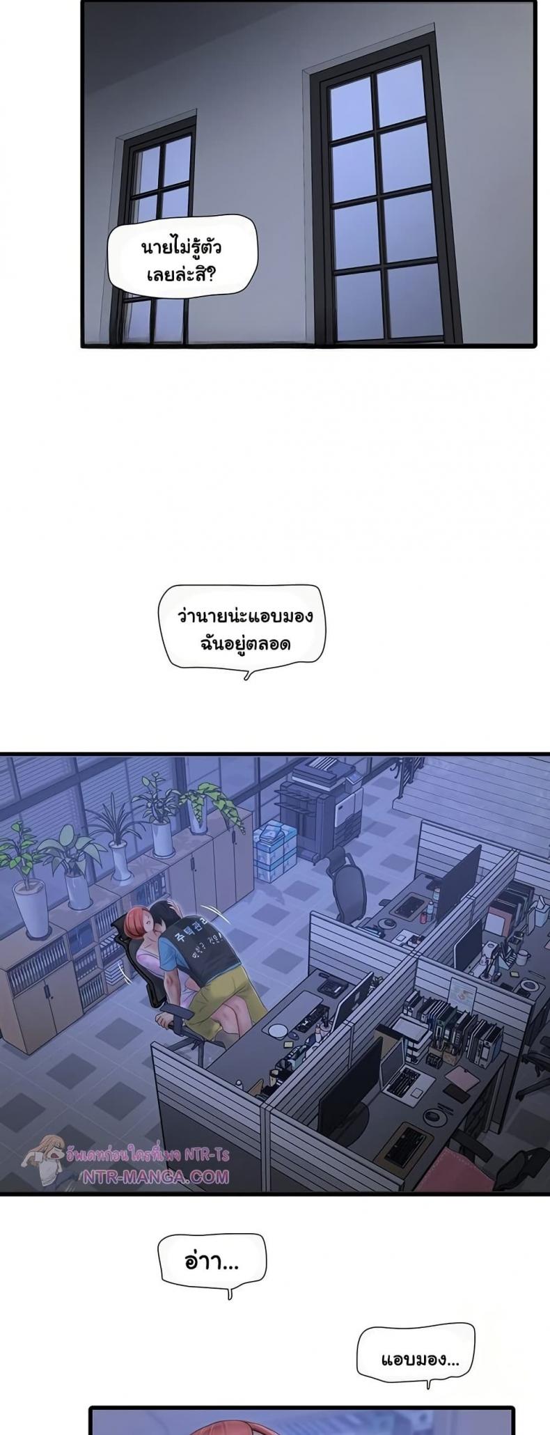 page-19