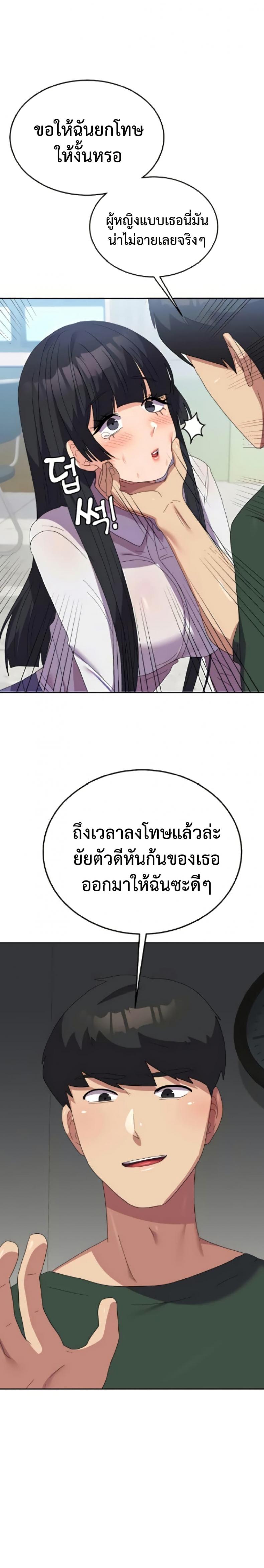page-16