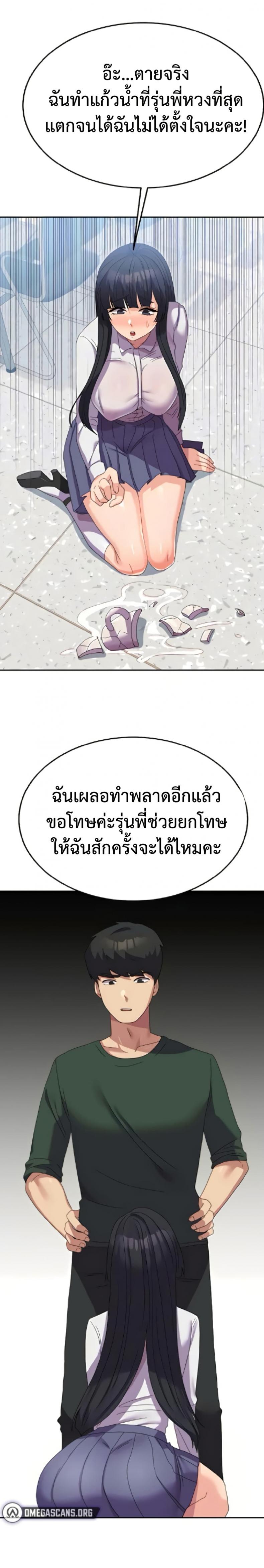 page-15