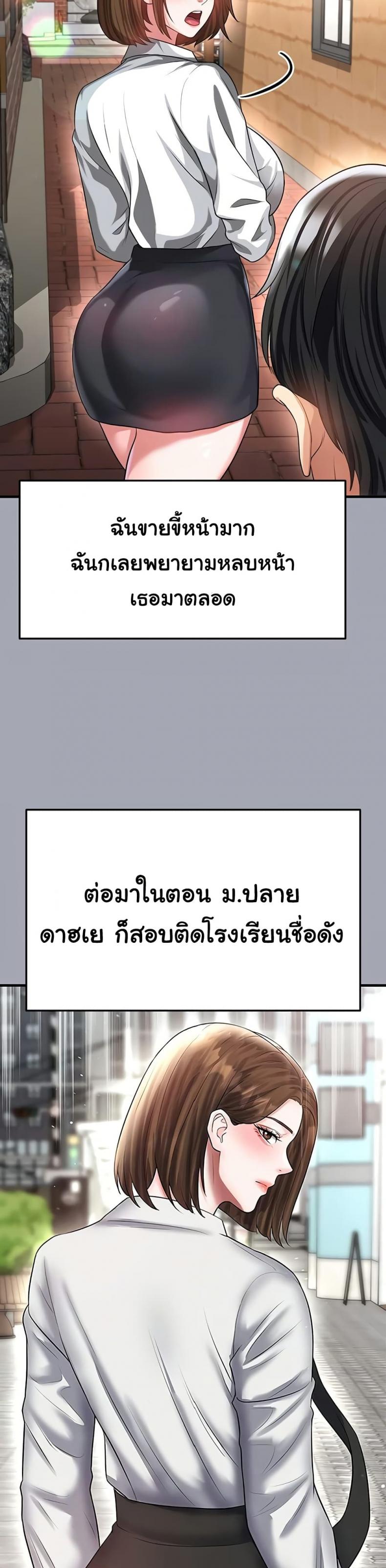page-31
