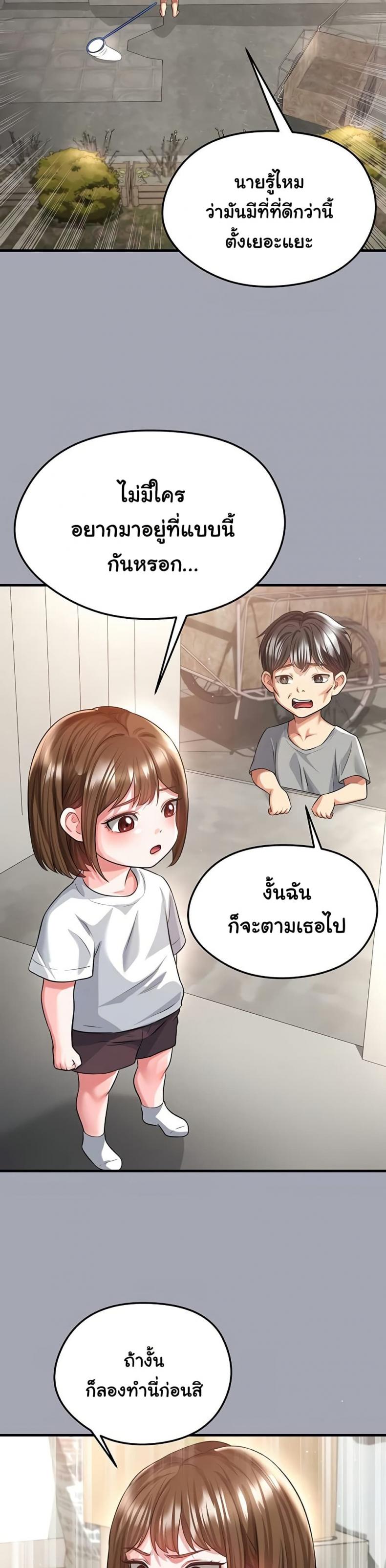 page-15
