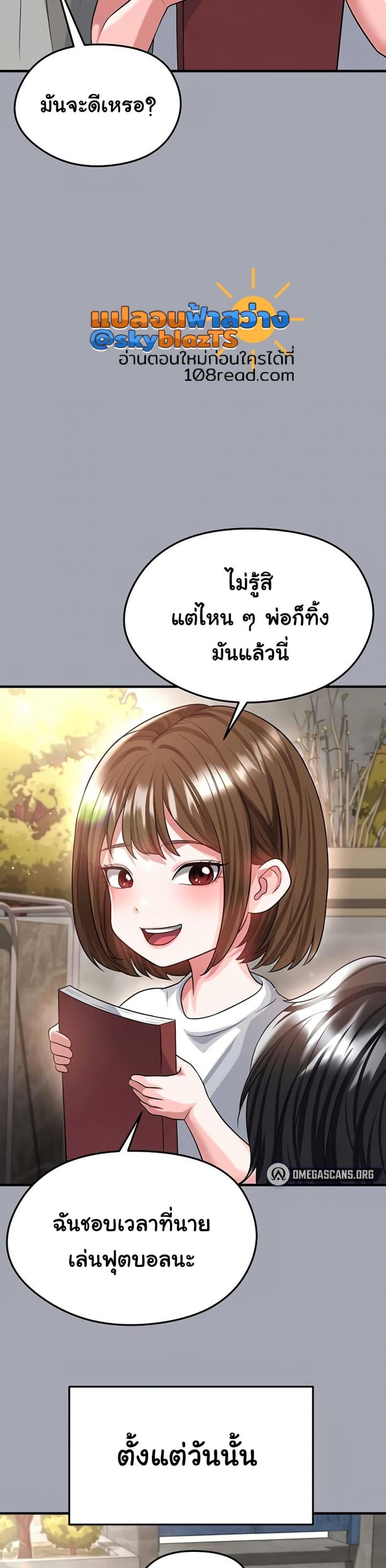 page-22