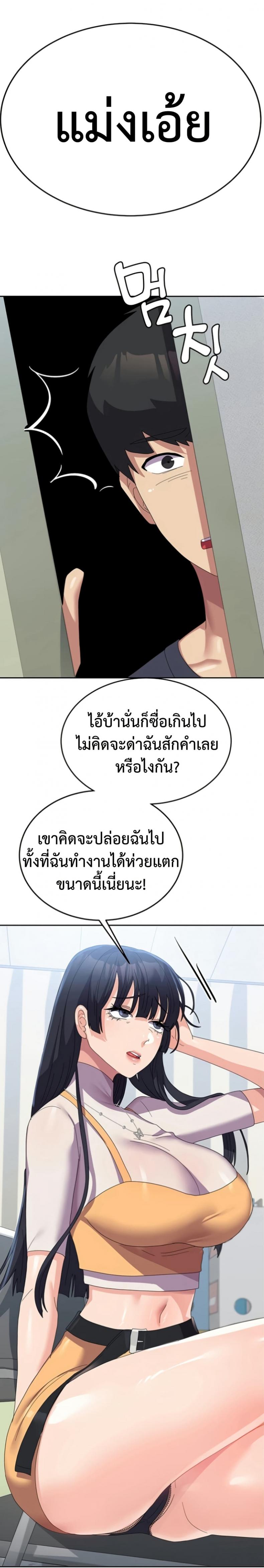 page-16