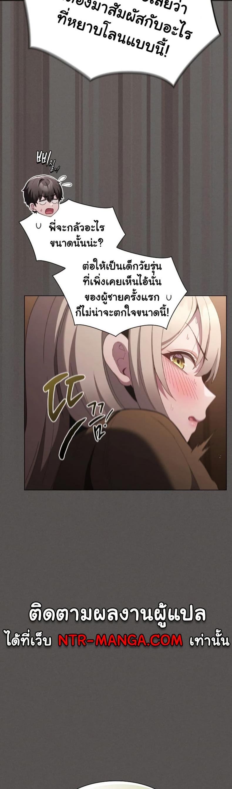 page-51