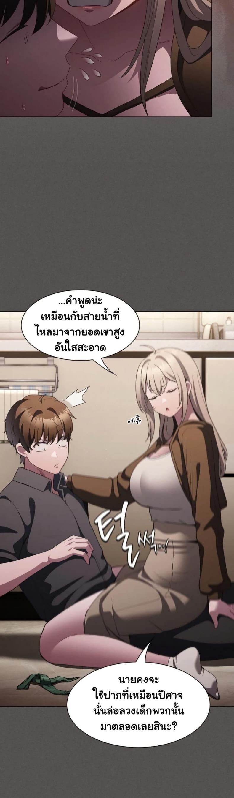 page-46