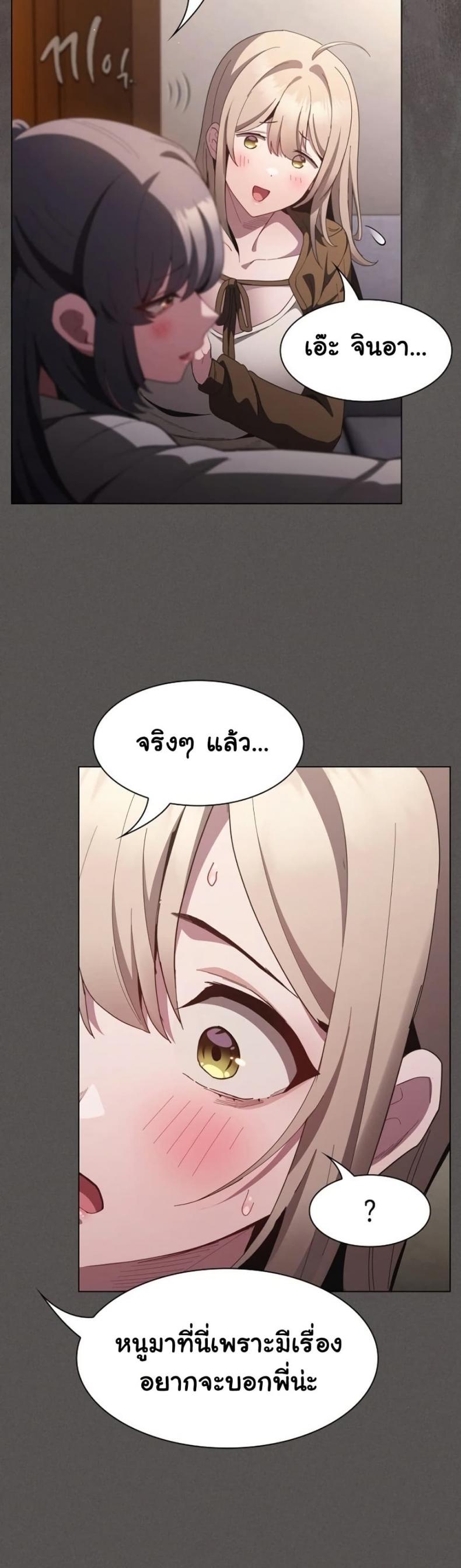 page-58