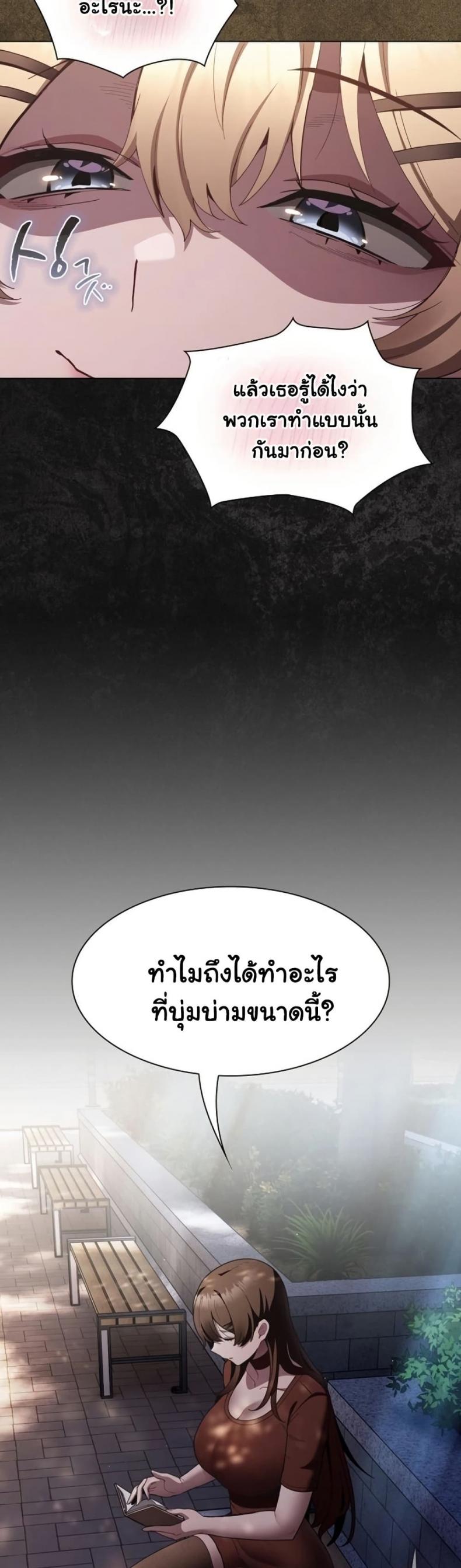 page-20