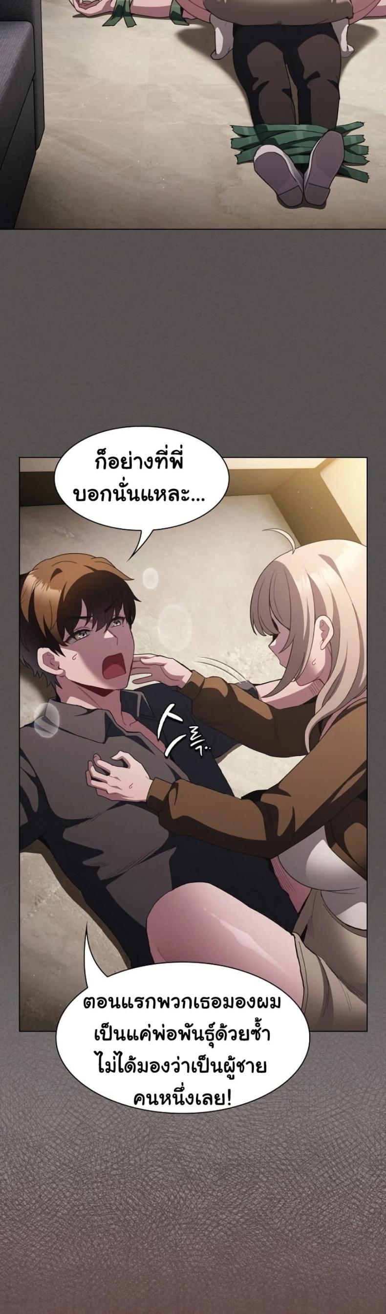 page-40