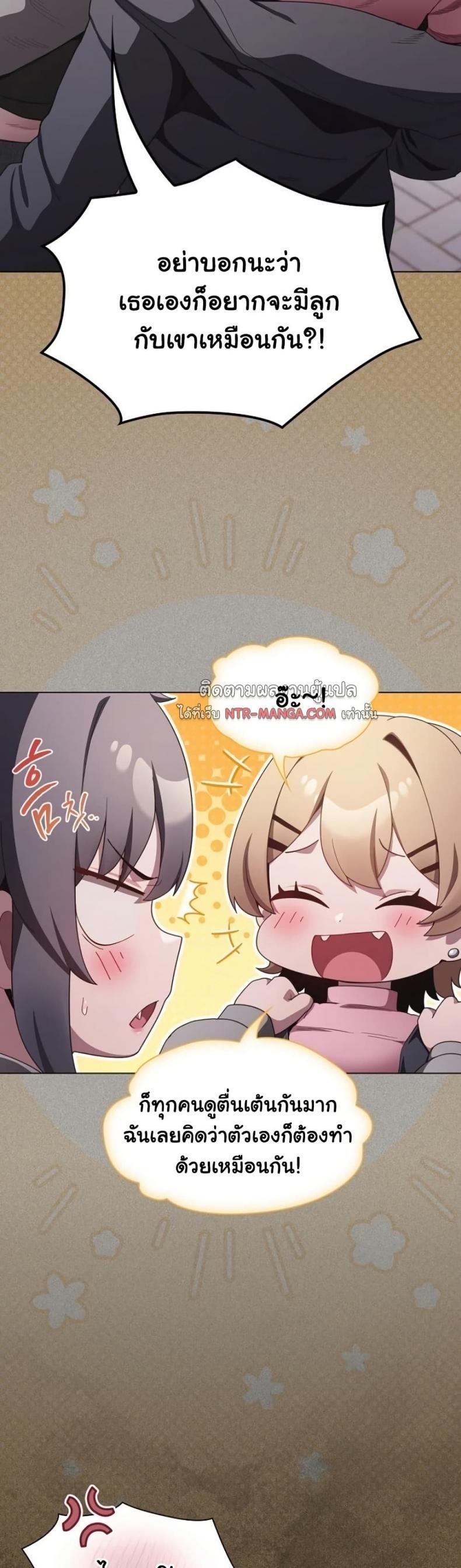 page-19