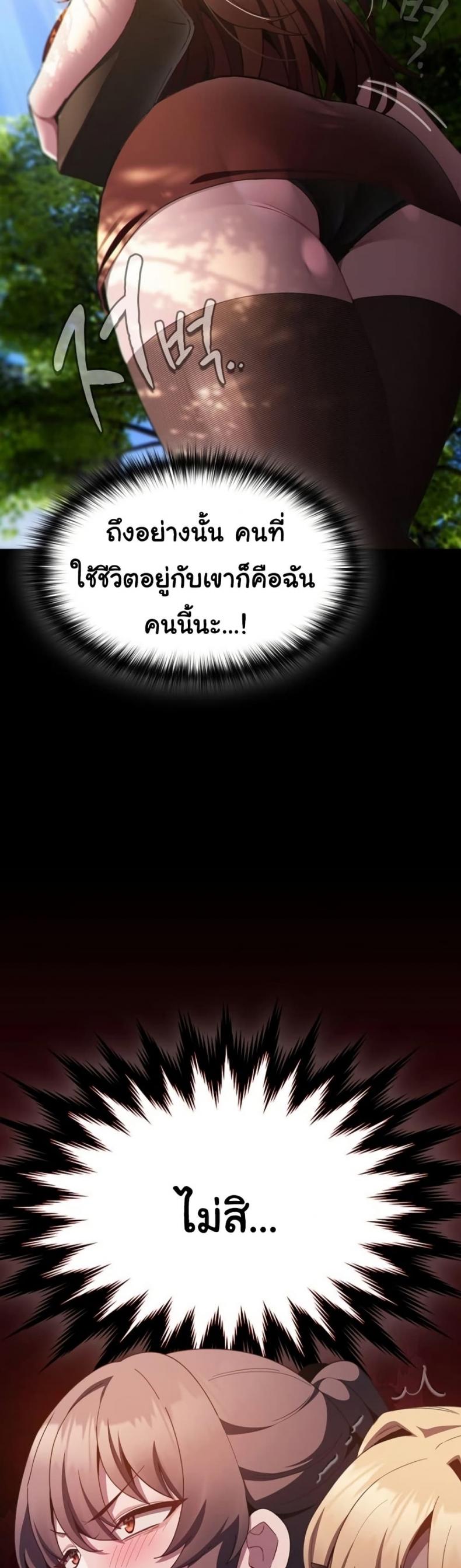page-25