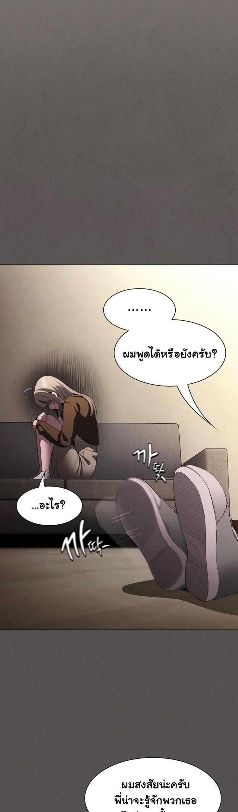 page-35