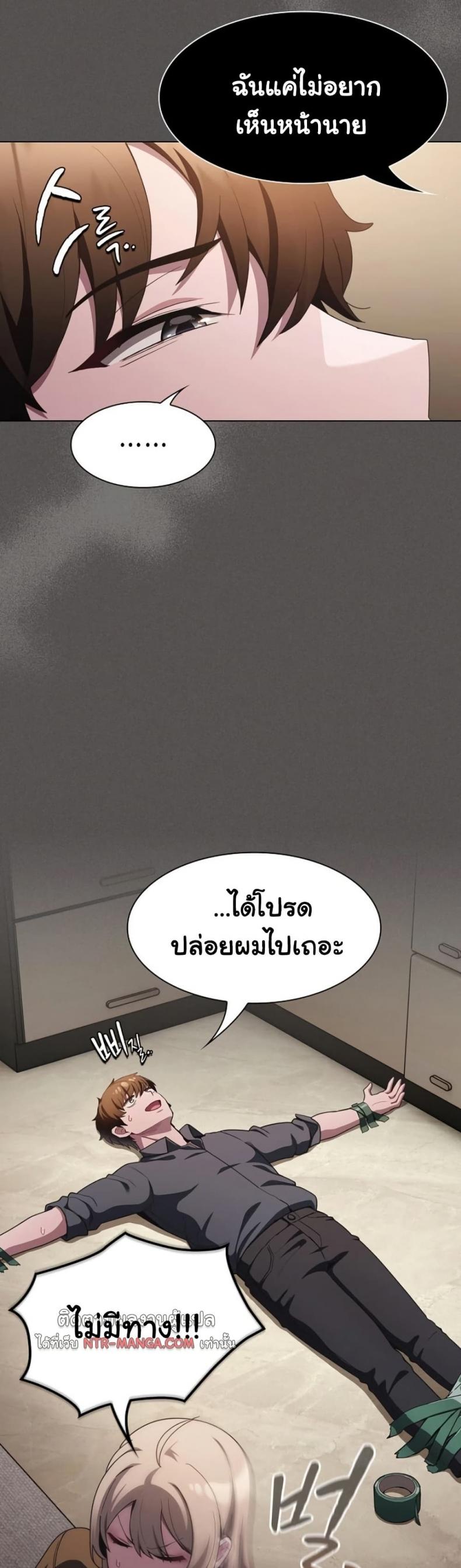 page-29