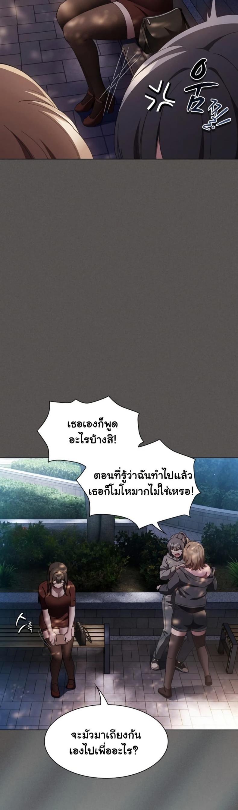page-21