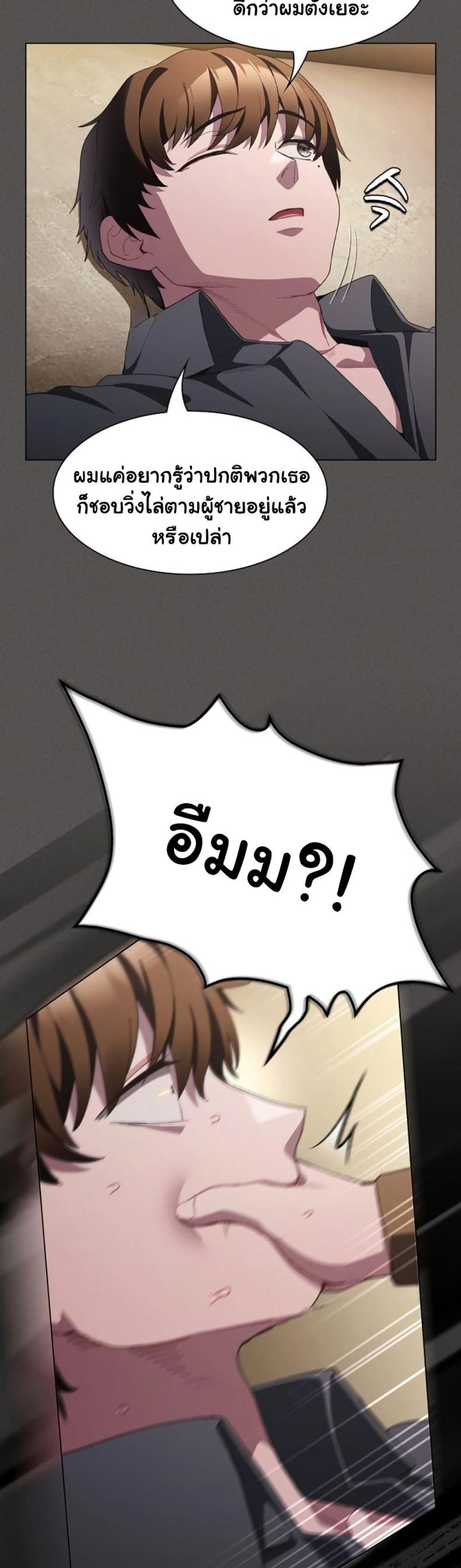 page-36