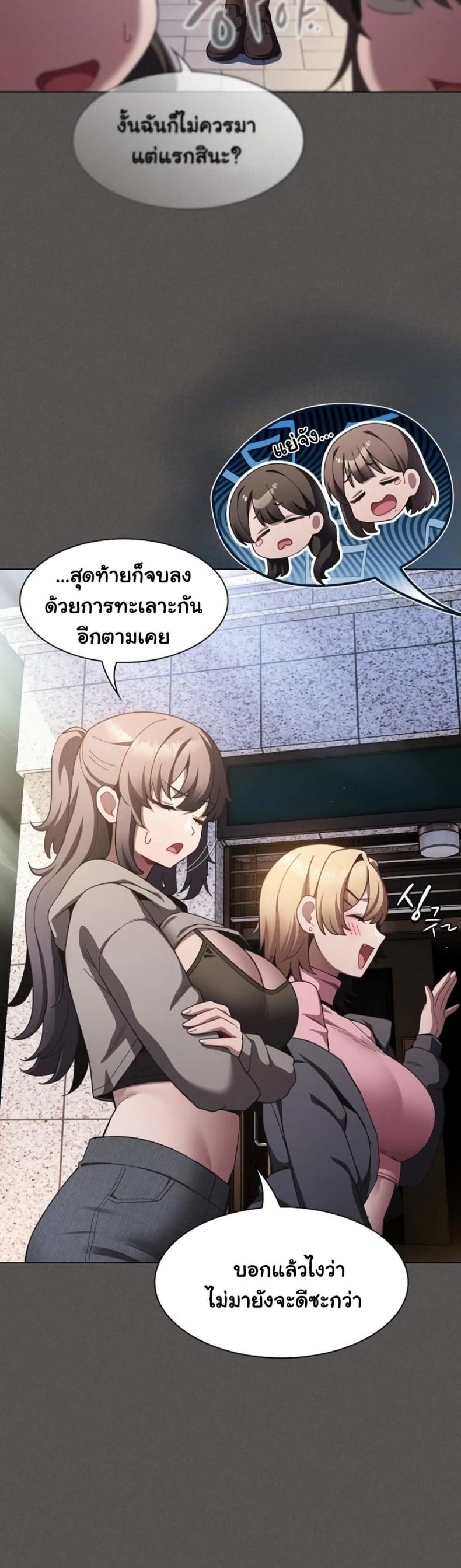 page-17