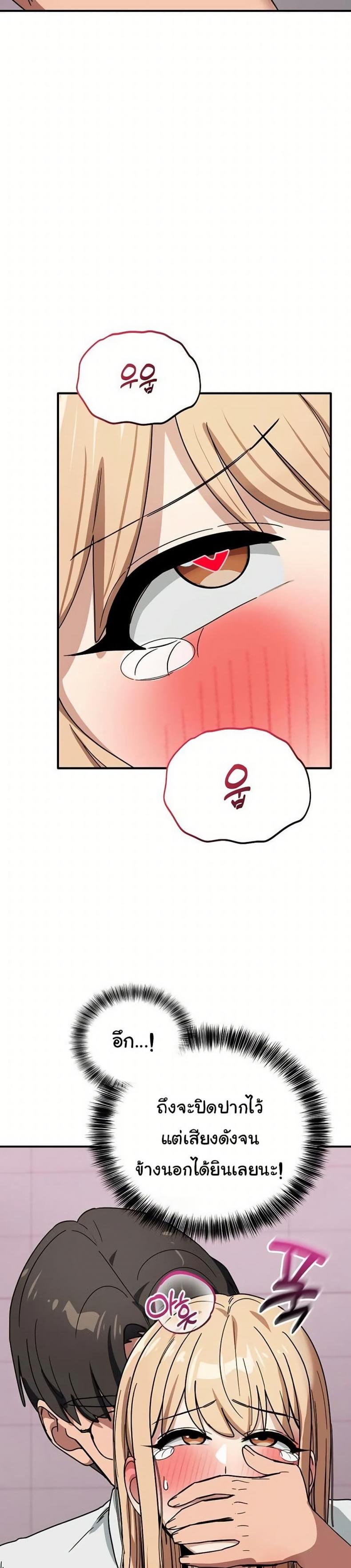 page-22